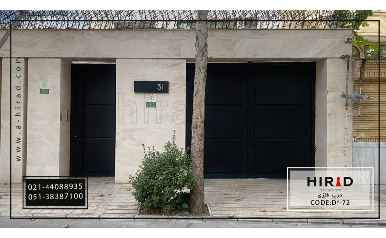 درب فلزی کد Df-72